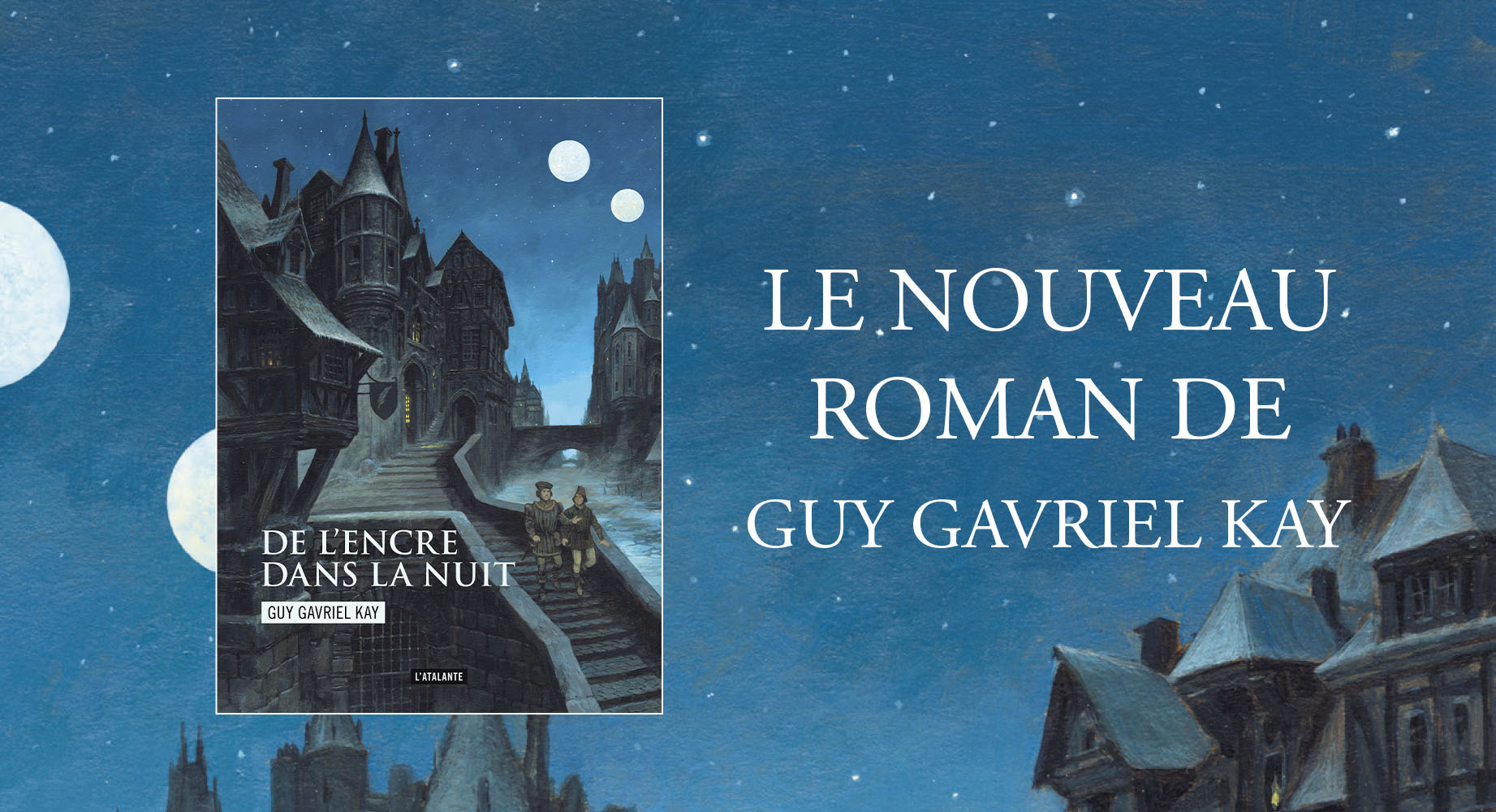 De l'encre dans la nuit