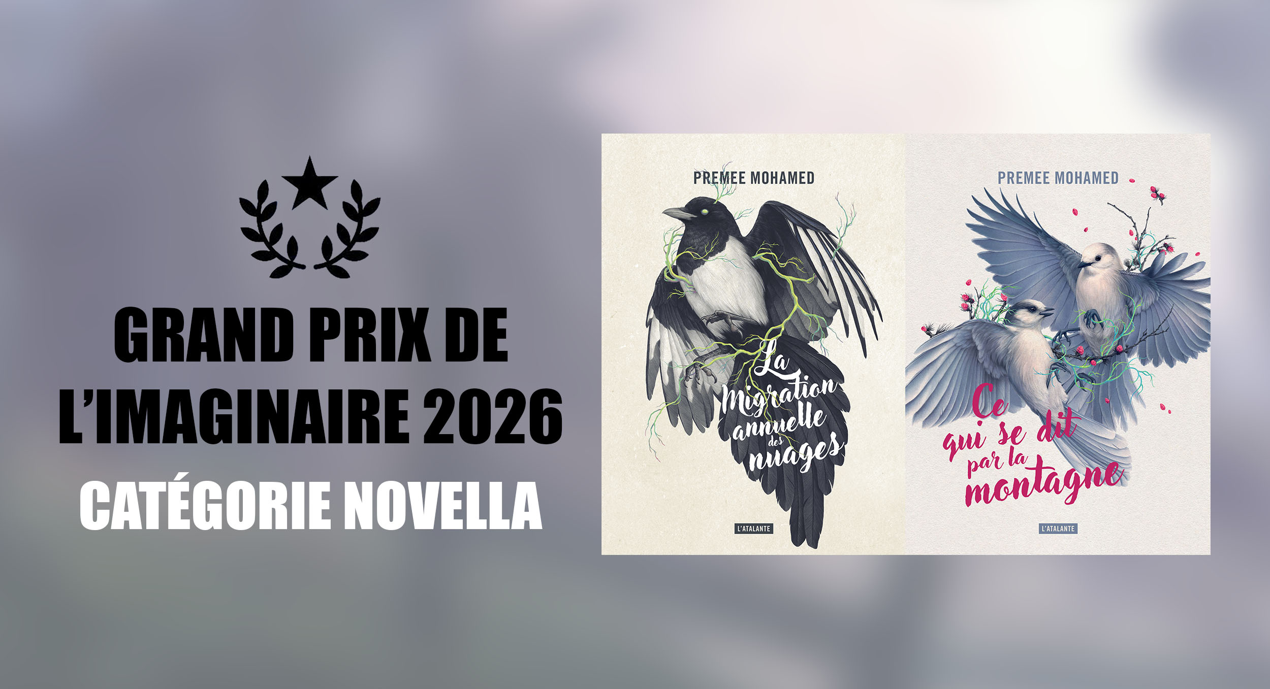 La Migration annuelle des nuages